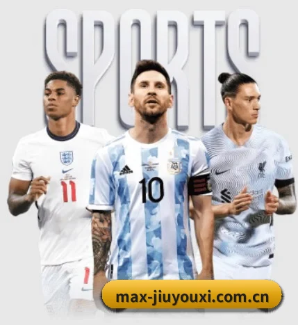 max-jiuyouxi.com.cn的故事 - 体育资讯内容服务